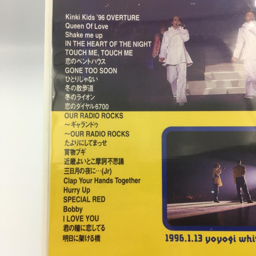 優良配送 (USED品/中古品) Kinki Kids '96 1996.1.13 yoyogi 優良配送 (USED品/中古品) Kinki Kids '96 1996.1.13 yoyogi