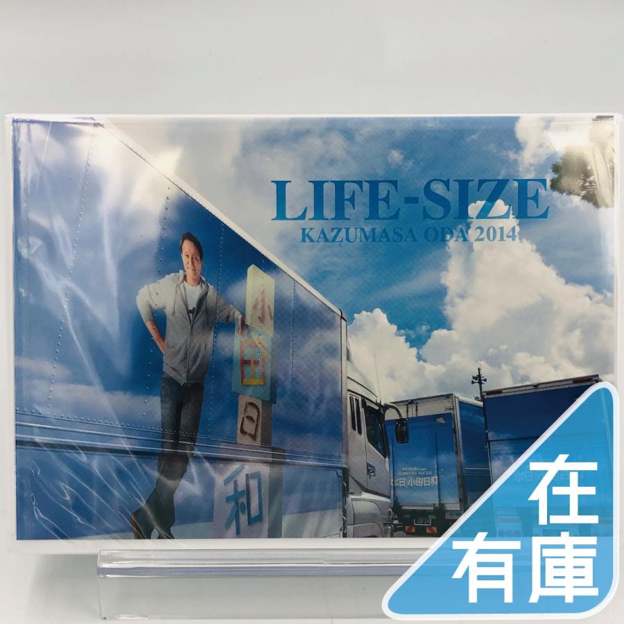 優良配送 小田和正 LIFE-SIZE 2014 ファンクラブ限定 DVD｜red-monkey