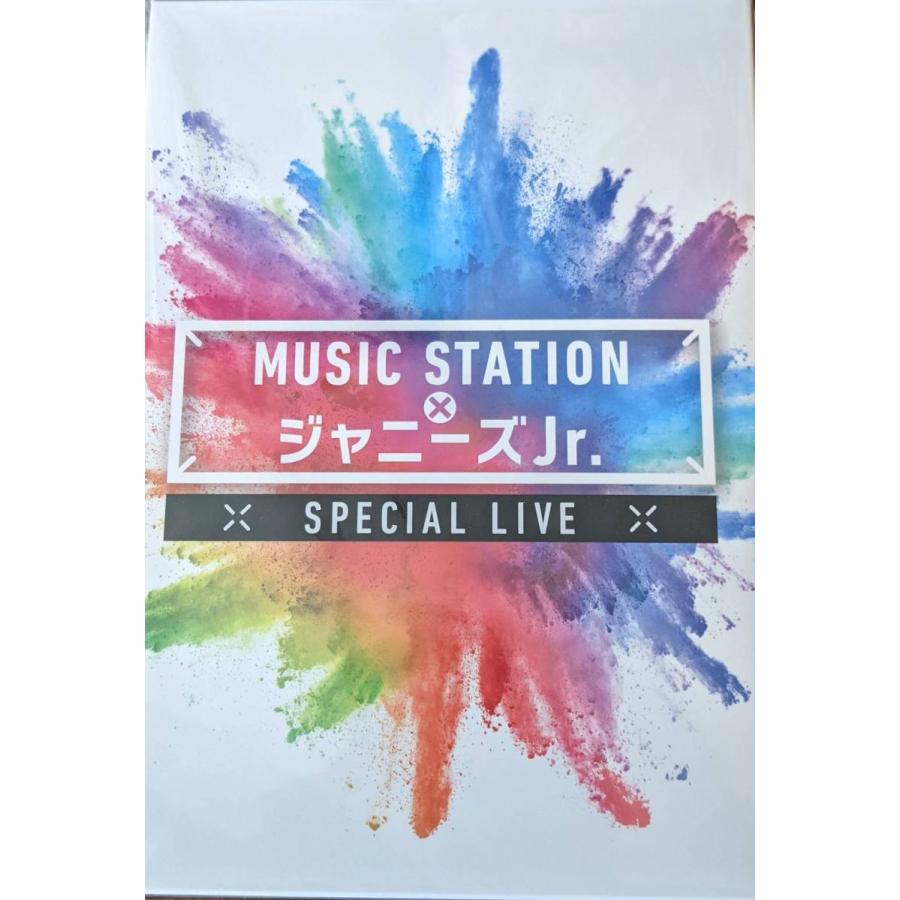 ボーナスストアPlus 10％対象 MUSIC STATION×ジャニーズJr. スペシャルLIVE 2DVD 完全受注生産販売品 Mステ｜red-monkey