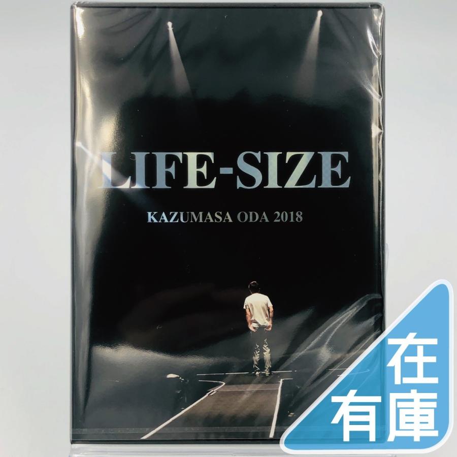 新品 小田和正 LIFE-SIZE 2018 ファンクラブ限定 DVD PR｜red-monkey
