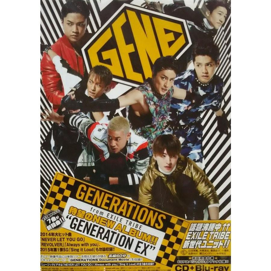 新品 早期購入特典ポスター付き GENERATION EX CD+Blu-ray ブルーレイ GENERATIONS from EXILE TRIBE 初回限定盤 ジェネレーションズ PR｜red-monkey