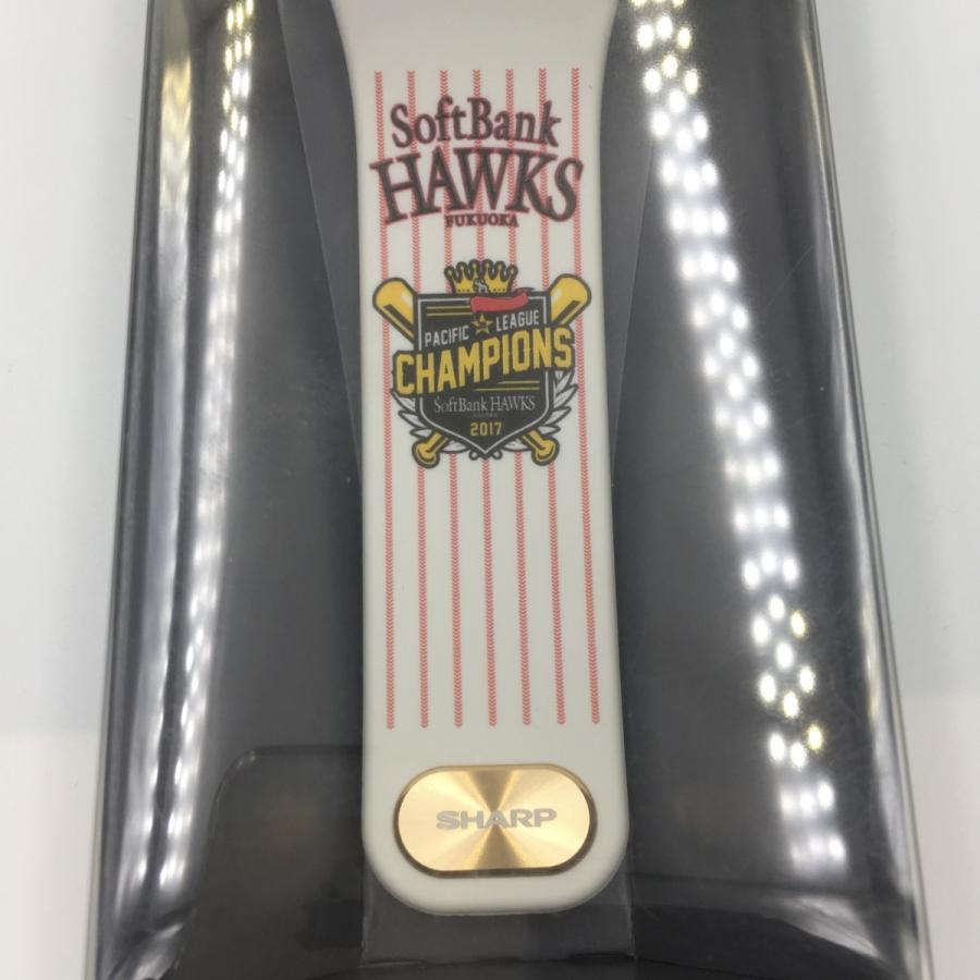 funband 福岡ソフトバンクホークス 2017パ・リーグ優勝記念モデル ウェアラブル端末 ファンバンド SHARP PR |  | 02