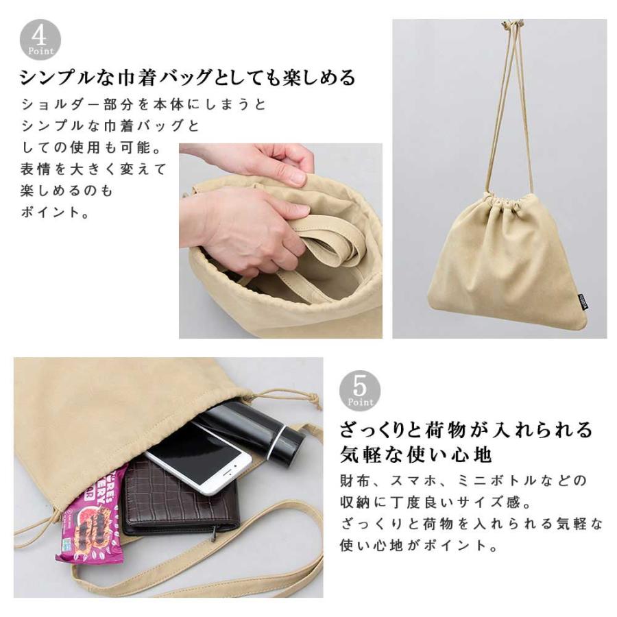 巾着バッグショルダーバッグ ミニバッグ カジュアルバッグ メンズ レディース And618 Redone レッドワン 通販 Yahoo ショッピング