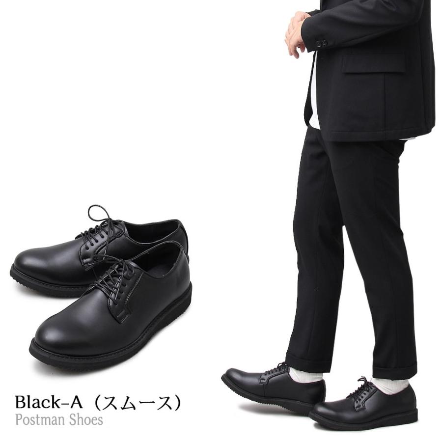 ポストマンシューズ メンズシューズ カジュアル ビジネス パーティー ドレス 通勤 通学 オフィスカジュアル クラシカル エナメル オックスフォード Andglbt 157 Redone レッドワン 通販 Yahoo ショッピング
