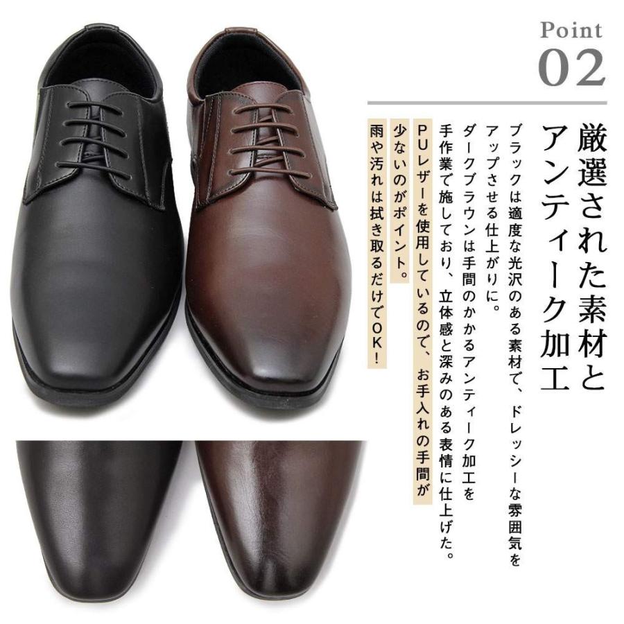 ビジネスシューズ メンズ 軽量 合皮 革靴 カジュアルシューズ 黒 茶色 雨 ドレス クールビズ レースアップシューズ フォーマル 紳士靴 ブランド Andglbt 161 Redone レッドワン 通販 Yahoo ショッピング