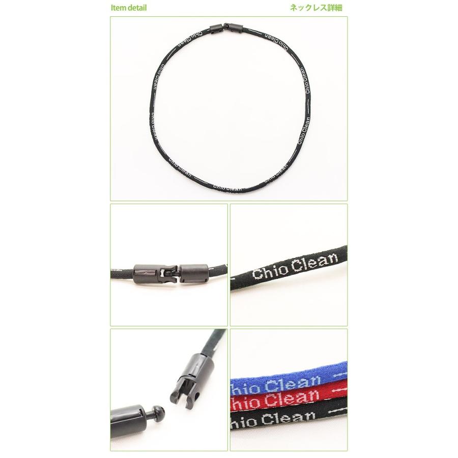 磁気ネックレス メンズ おしゃれ ゲルマニウム ネックレス ブレスレット スポーツネックレス アクセサリー 磁気 スポーツ ゴルフ メール便 Jac 0001 Redone レッドワン 通販 Yahoo ショッピング
