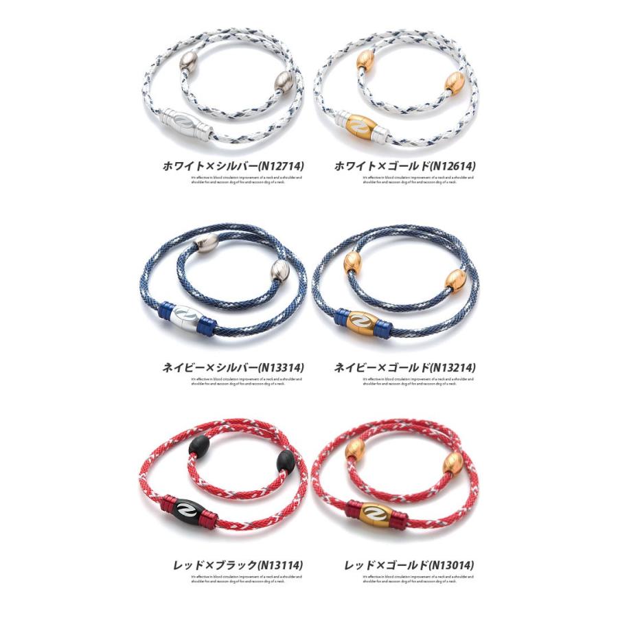 磁気ネックレス 肩こり スポーツネックレス おしゃれ メンズ レディース S M L ザオラル Zaoral Nic 0001 Redone レッドワン 通販 Yahoo ショッピング