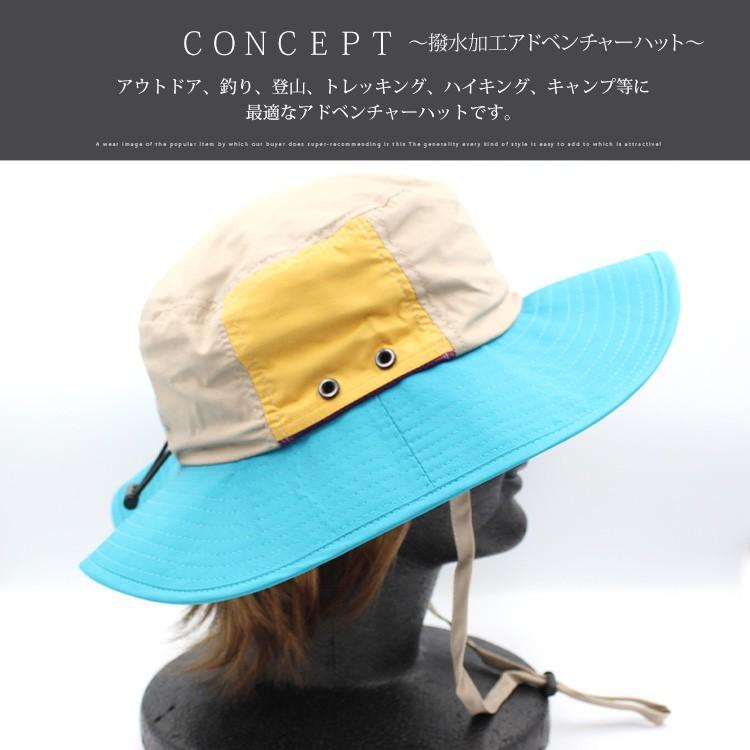 ハット メンズ 帽子 アドベンチャーハット サファリハット おしゃれ メンズ レディース つば広 フェス ゴルフ 登山 釣り 男女兼用 撥水加工 メール便 送料無料 Try 0042 Redone レッドワン 通販 Yahoo ショッピング