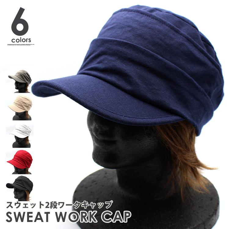 帽子 ワークキャップ メンズ レディース スウェット 春夏 Uv 紫外線対策 おしゃれ おおきい メール便 Try 0045 Redone レッドワン 通販 Yahoo ショッピング