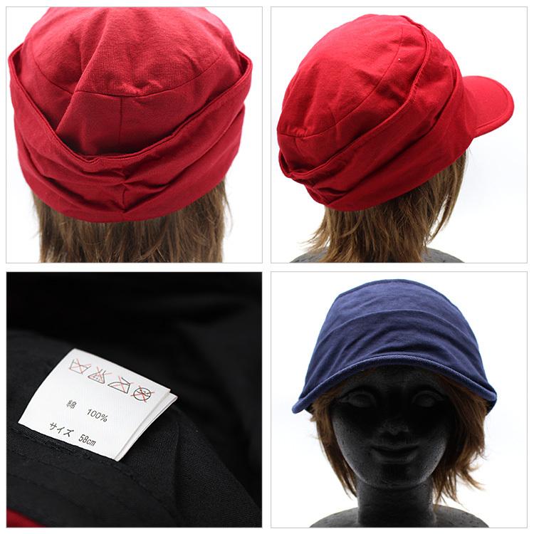 帽子 ワークキャップ メンズ レディース スウェット 秋冬 UV 紫外線対策 おしゃれ おおきい メール便 ギフト プレゼント :try-0045:Redone レッドワン - 通販 - Yahoo!ショッピング 帽子 ワークキャップ メンズ レディース スウェット 秋冬 UV 紫外線対策 おしゃれ おおきい メール便 ギフト プレゼント :try-0045:Redone レッドワン - 通販 - Yahoo!ショッピング