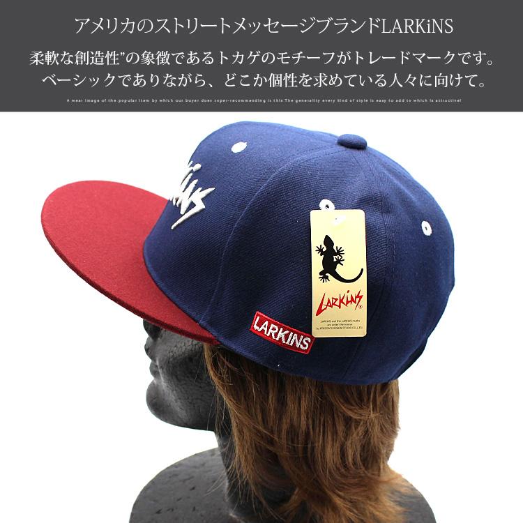 キャップ ロゴ メンズ レディース 帽子 つば付き ぼうし ベースボールキャップ 夏 ユニセックス ラーキンス おしゃれ ブランド 人気 郵便定形外 送料無料 Try 1005 Redone レッドワン 通販 Yahoo ショッピング