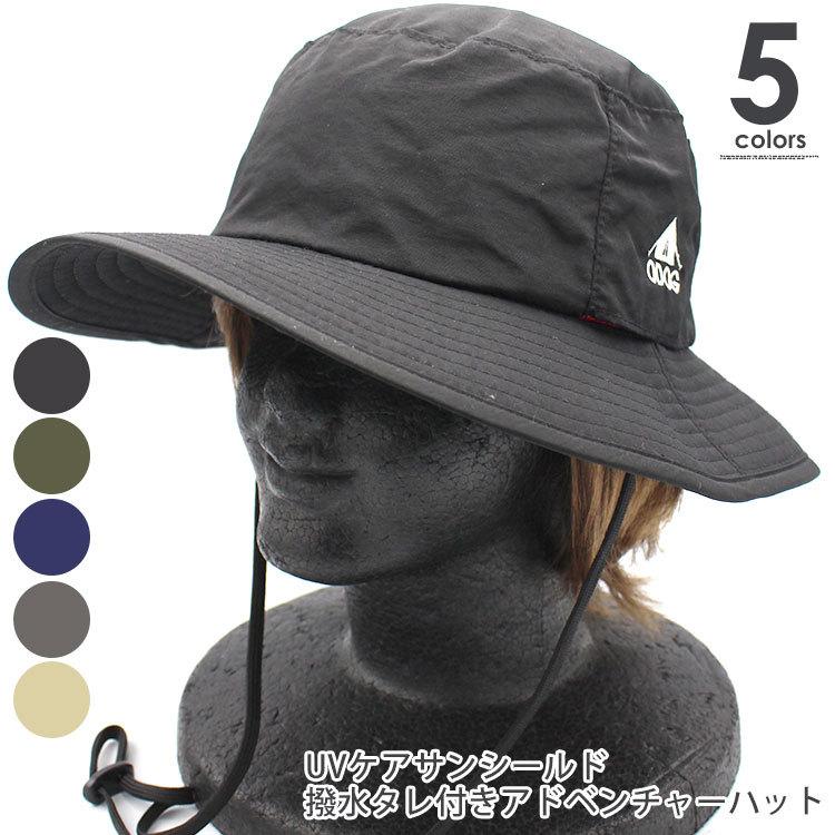 ハット メンズ 帽子 アドベンチャーハット サファリハット おしゃれ メンズ レディース つば広 フェス ゴルフ 登山 釣り