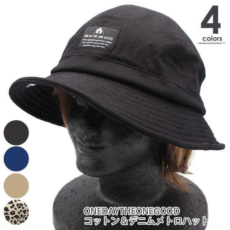 レッド ロゴ バケットハット 韓国 帽子 メンズ レディース - 帽子