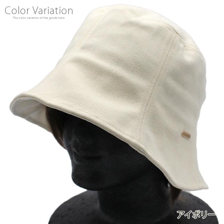 帽子 レディース チューリップハット UVカット 折りたたみ 紫外線 近赤外線 UPF かわいい 洗える 遮光100 ゆうパケット送料無料｜red-one｜06
