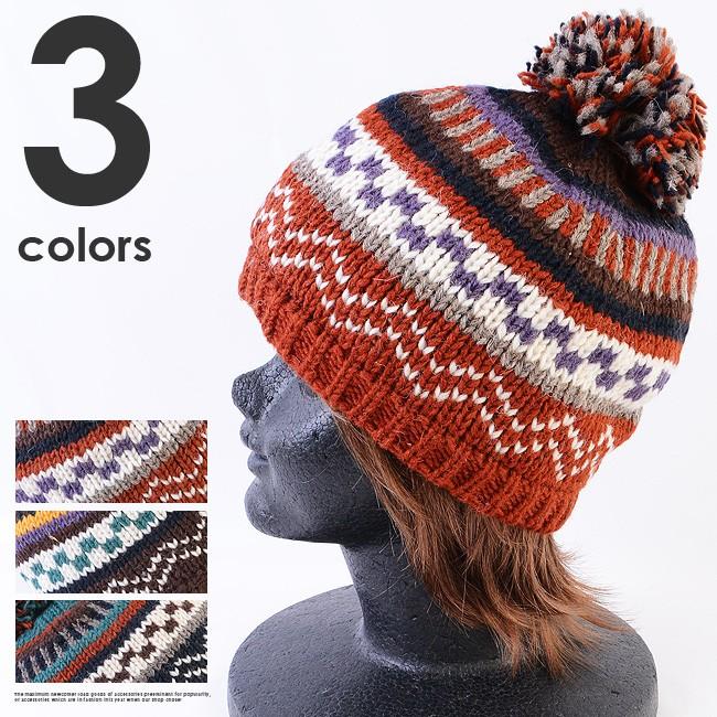 ニット帽 メンズ レディース ウール100 ボンボンニットキャップ 帽子 ぼうし 総柄 秋冬 おしゃれ 厚手 男性用 女性用 Trya 0113 Redone レッドワン 通販 Yahoo ショッピング