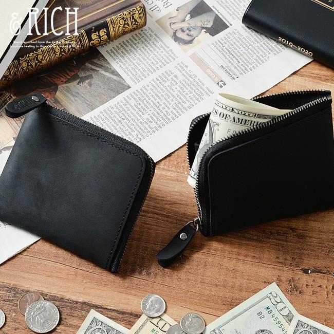 財布 メンズ 革財布 本革 レザー 札入れ 短財布 ミニマル財布 コンパクト 薄い L字ジップ ファスナー ブラック 黒 メール便 ギフト プレゼント Zyo 0025 Redone レッドワン 通販 Yahoo ショッピング
