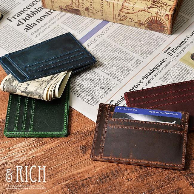 カードケース メンズ 本革 レザー 薄い スリム コンパクト キャッシュレス ビジネス 定期入れ お洒落 パスケース Icカード ポイントカード メール便 Zyo 0037 Redone レッドワン 通販 Yahoo ショッピング