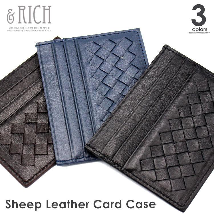 カードケース メンズ 本革 シープレザー 名刺ケース 編込み ブランド 大人 カードケース ビジネス 30代 40代 ギフト メール便 Zyo 0050 Redone レッドワン 通販 Yahoo ショッピング