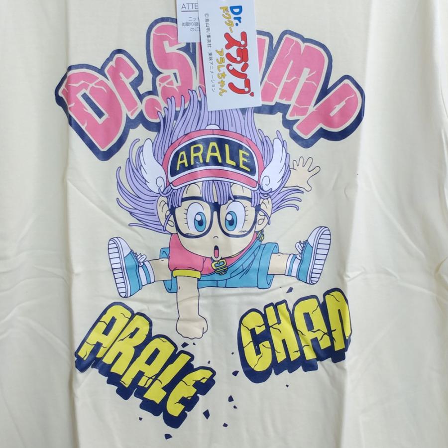 Drスランプ アラレちゃん 半袖tシャツ ドクタースランプ アラレちゃん キャラクター キャラクターグッズ アニメ 大きいサイズ 5306 Ar5306 レッドスターヤフーショップ 通販 Yahoo ショッピング