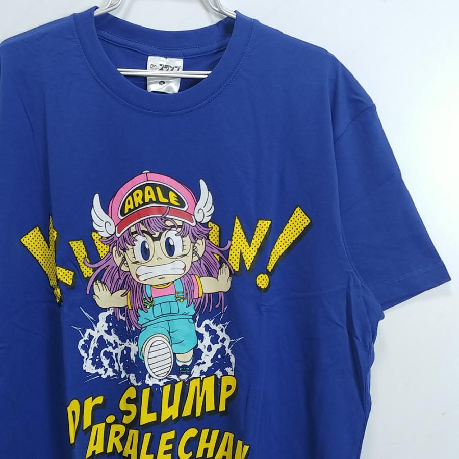 Drスランプ アラレちゃん 半袖tシャツ ドクタースランプ アラレちゃん キャラクター キャラクターグッズ アニメ 送料無料 大きいサイズ 08 Arr08 レッドスターヤフーショップ 通販 Yahoo ショッピング