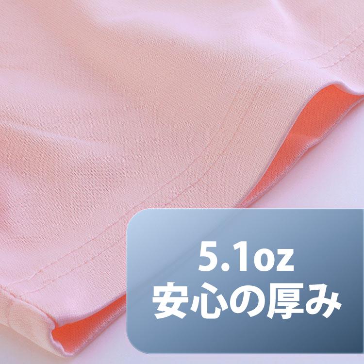 Tシャツ 無地 半袖 メンズ 大きいサイズ 速乾 3L 4L ピンク ドライT