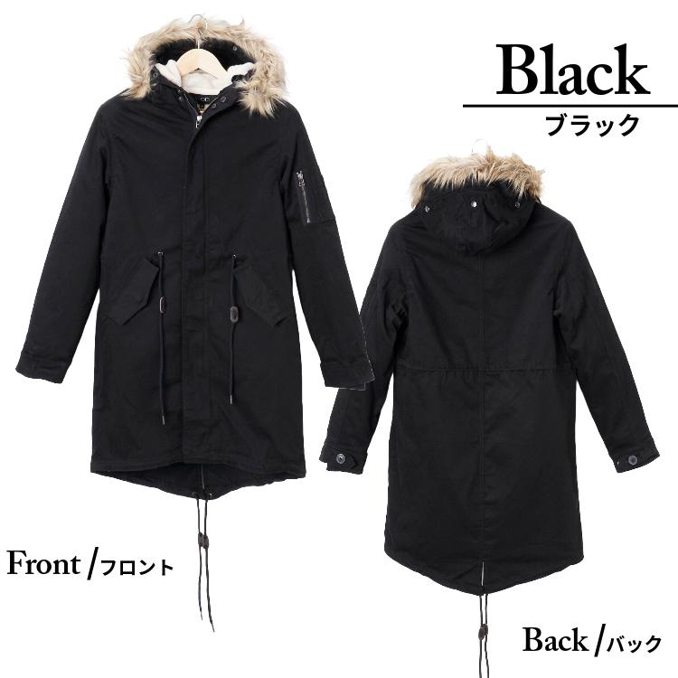 ROUGE もがく STATEローグステートUS限定N3Bファーモッズコートblack