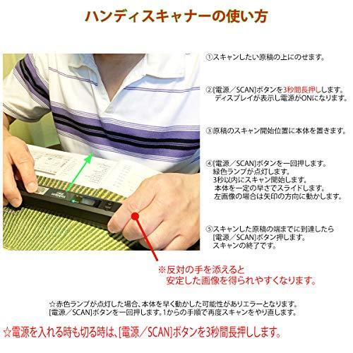 ハンディ ポータブル Yablam スキャナー ドキュメント 16gbmicrosd 日本語説明書付 ドキュメントスキャナー Whitemud Com