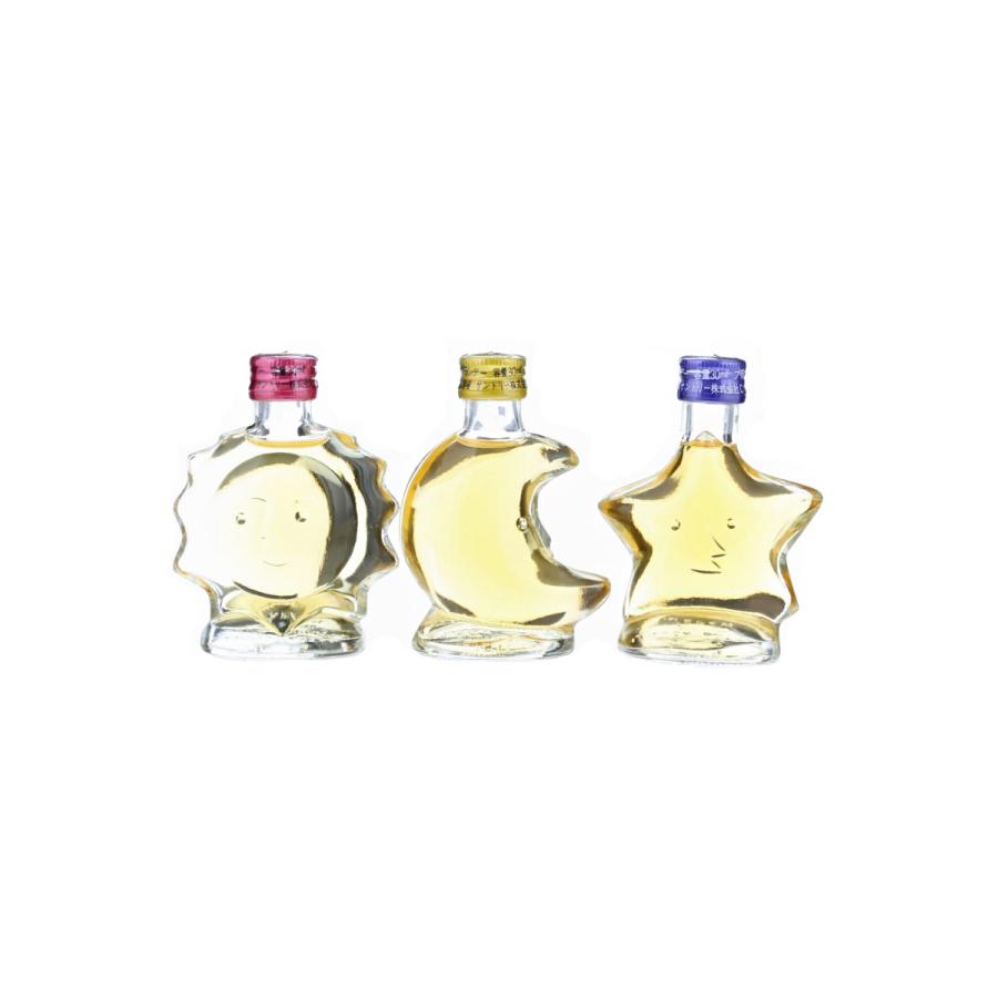 サントリー ブランデー VSOP ミニチュアボトル