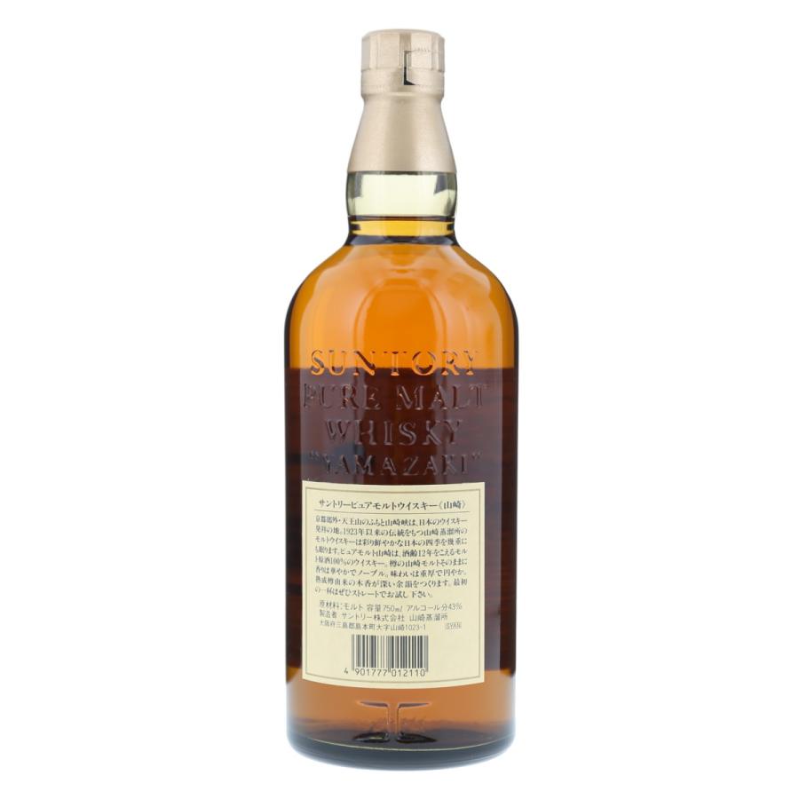 サントリー 山崎 12年 ピュアモルト 箱付 750ml 43% 4H-33-1-120662 : 4h-33-1-120662 : レッドボックスマーケット - 通販 - Yahoo!ショッピング サントリー 山崎 12年 ピュアモルト 箱付 750ml 43% 4H-33-1-120662 : 4h-33-1-120662 : レッドボックスマーケット - 通販 - Yahoo!ショッピング