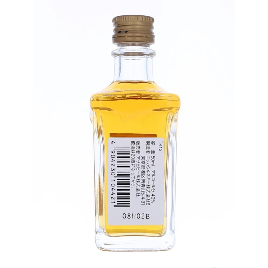 ニッカウヰスキー（NIKKA WHISKY） 【ミニチュアボトル】ニッカ 竹鶴