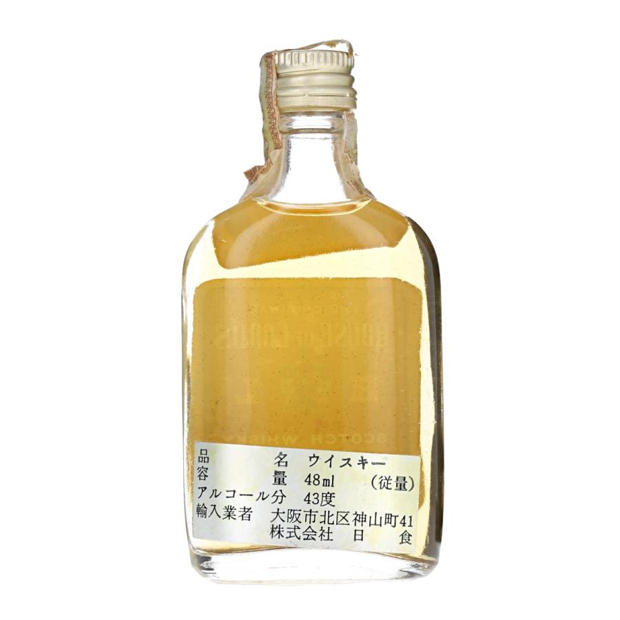 ミニチュアボトル】ハウス オブ ローズ スコッチ ウイスキー 特級表示