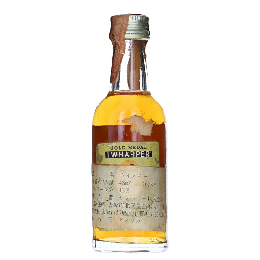 I.W.HARPER 【ミニチュアボトル】IWハーパー ゴールドメダル バーボン