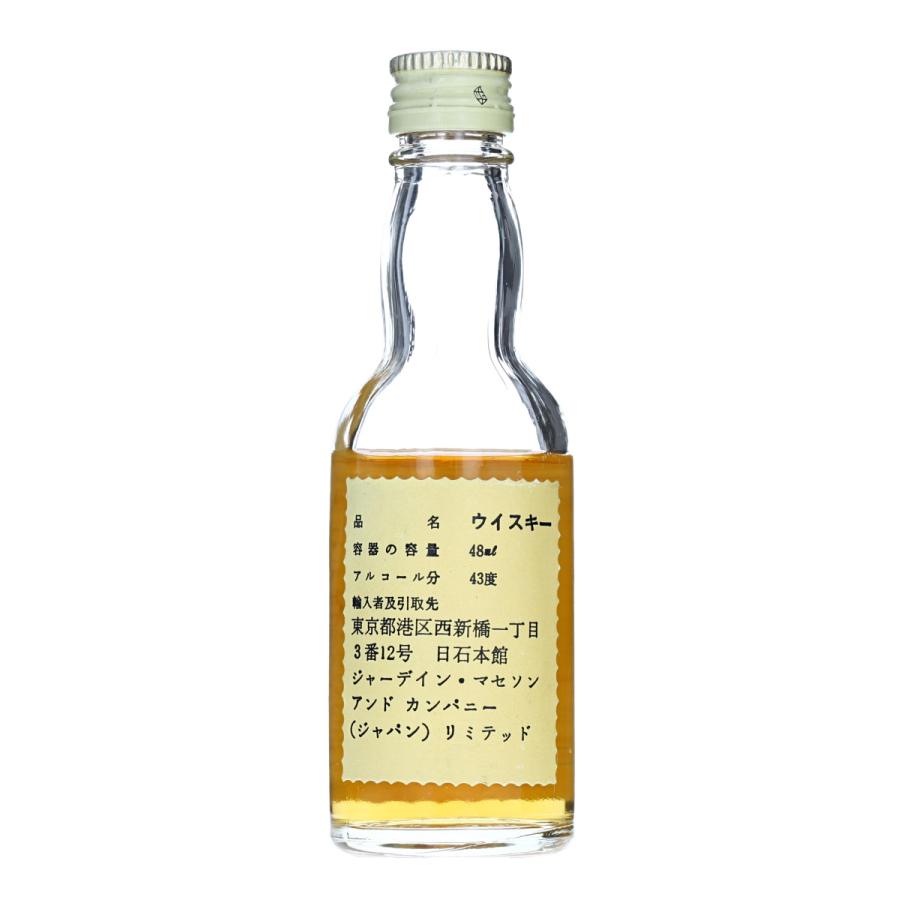 ホワイトホース　スコッチウイスキー　瓶 Amazon.co.jp: WHITE HORSE(ホワイトホース) ウイスキー200ml