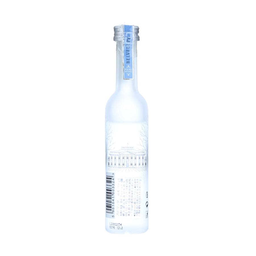 【ミニチュアボトル】ベルヴェデール BELVEDERE ポーランド ウォッカ 箱なし 50ml 40%　KBM1428 |  | 01