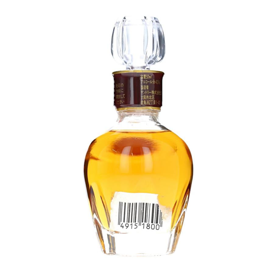 サントリー ブランデー ＶＳＯＰ ミニチュアボトル サントリーブランデー V.S.O.P 【ミニチュアボトル】サントリー VSOP