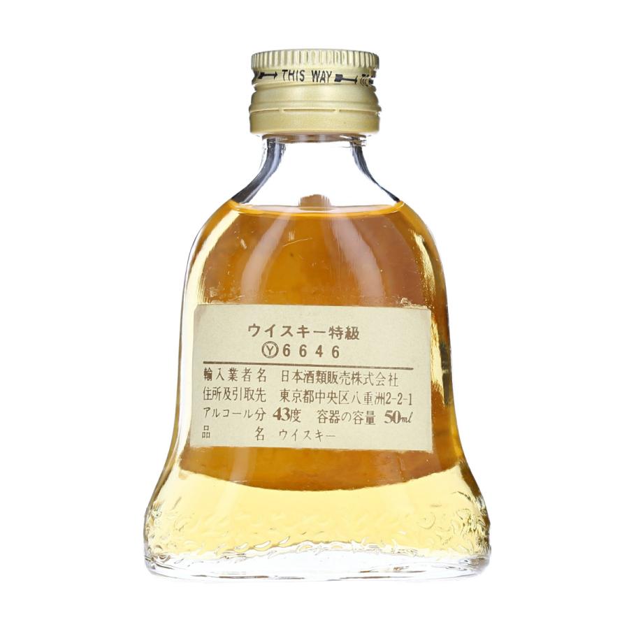 ミニチュアボトル】ベルズ エクストラ スペシャル スコッチ ウイスキー