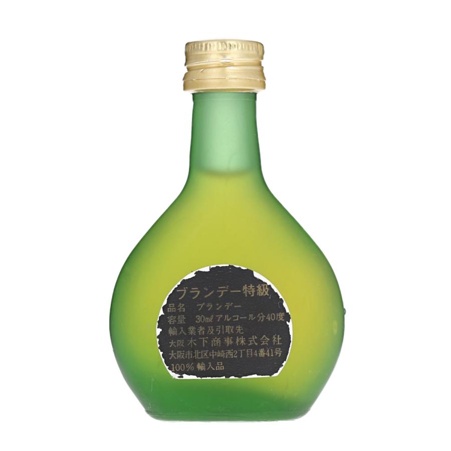 【ミニチュアボトル】マルキ ド モンテスキュー ナポレオン アルマニャック 特級 箱なし 30ml 40％　KBM1504 |  | 01