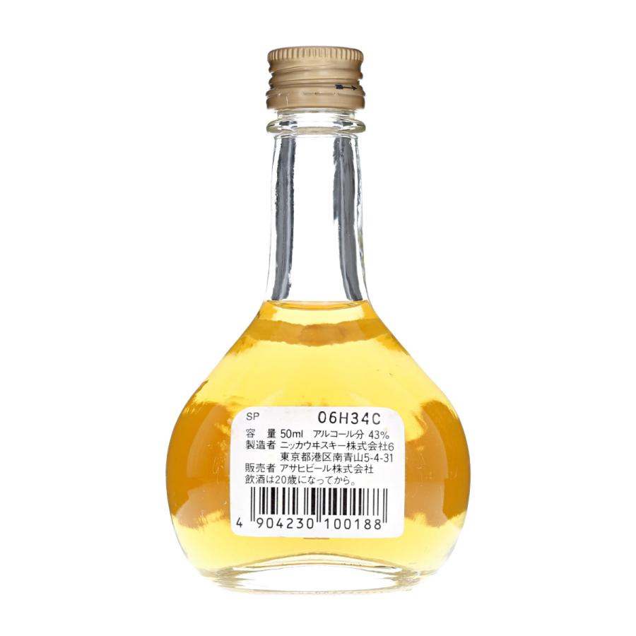 ニッカウヰスキー（NIKKA WHISKY） 【ミニチュアボトル】スーパー