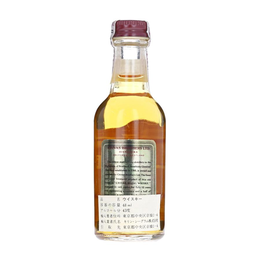 シーバスリーガル（CHIVAS REGAL） 【ミニチュアボトル】シーバス