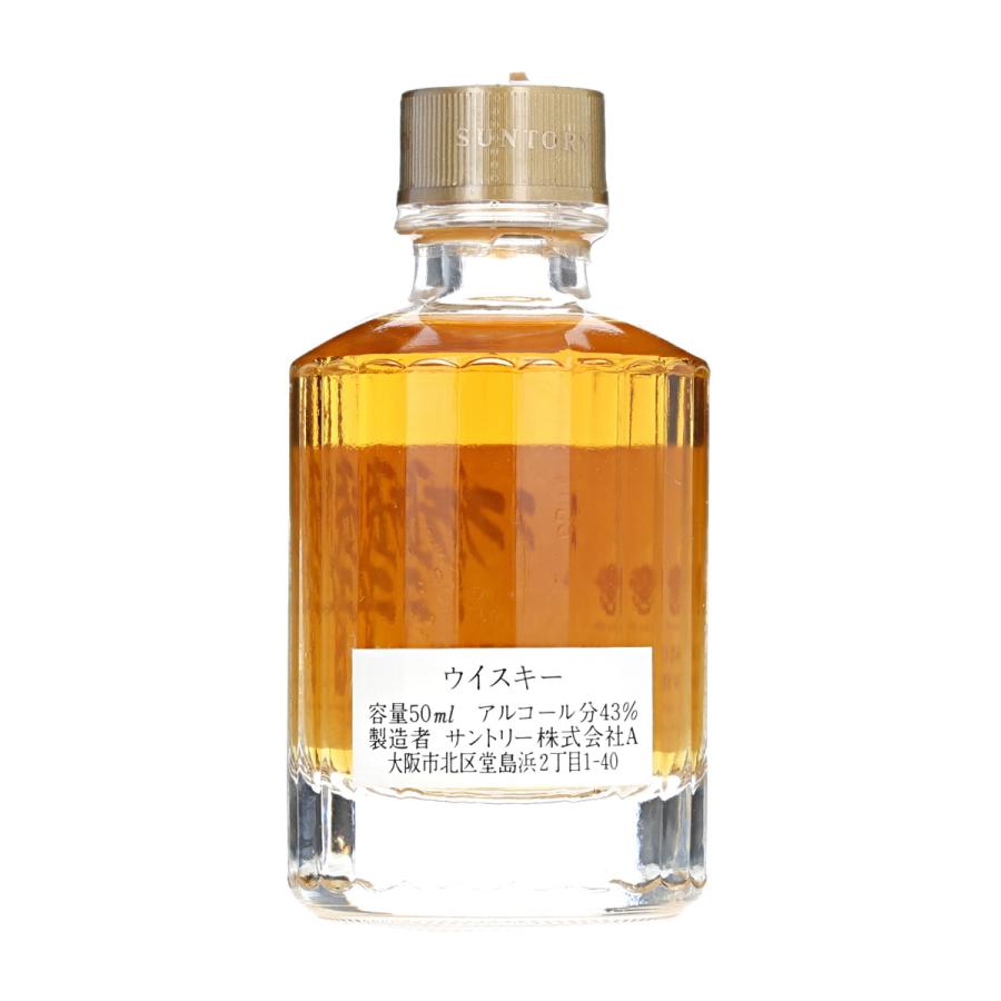 サントリーウイスキー 50ml　響　旧ラベル　ミニボトル SUNTORY 【ミニチュアボトル】サントリー 響 旧ラベル