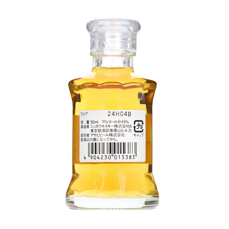 ニッカ ウイスキー 鶴17年 スリムボトル 箱付き　未開封　Nikka ニッカ ウイスキー ピュアモルト 竹鶴 17年 スリムボトル 旧ラベル 43