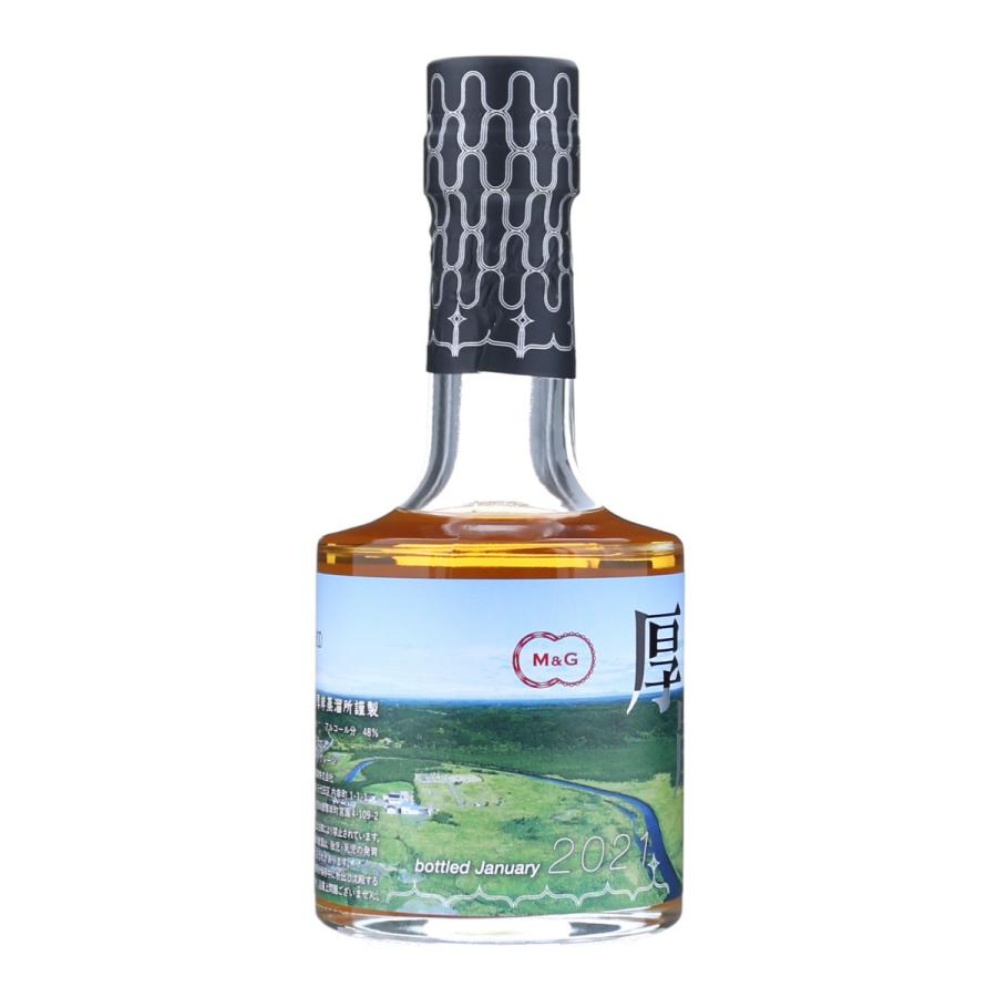 厚岸 2021 尾幌川ラベル ウイスキー 箱付 200ml 48% YS-AKKESHI 厚岸 2021 尾幌川ラベル ウイスキー 箱付 200ml 48% YS-AKKESHI