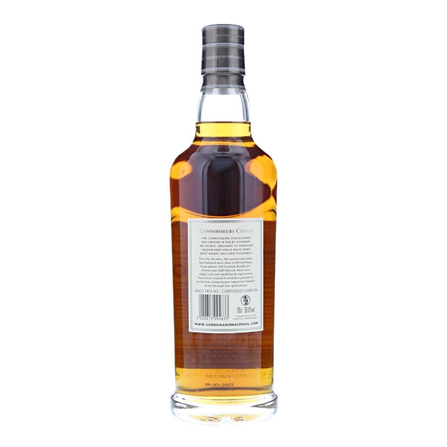 カリラ G&M 13年 2009 シェリー ホッグスヘッド #307090 シングル 