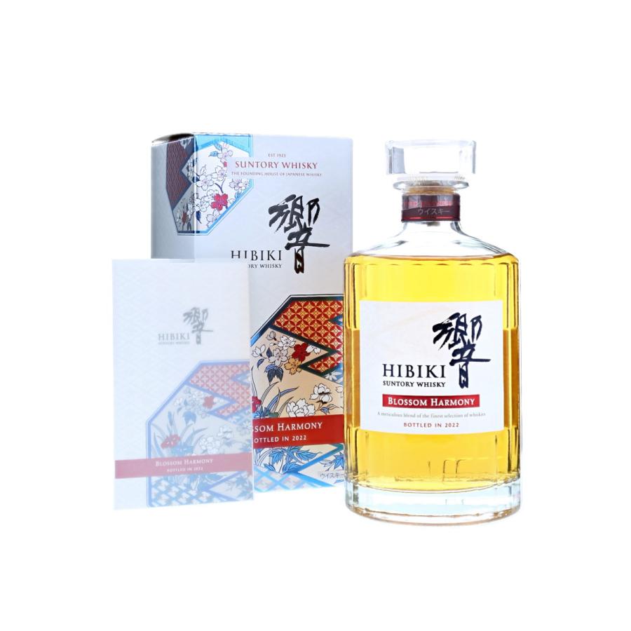 響 Hibiki Blossom Harmony 2022 700ml 43%