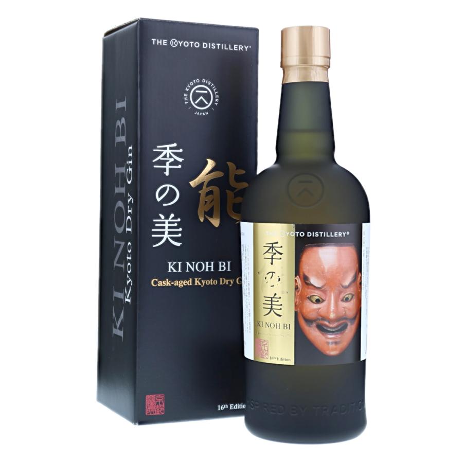 [激レア]季能美28th Edition シェリー樽/季の美京都ドライジン 季能美 季の美 シェリー樽貯蔵 16thエディション 京都ドライジン
