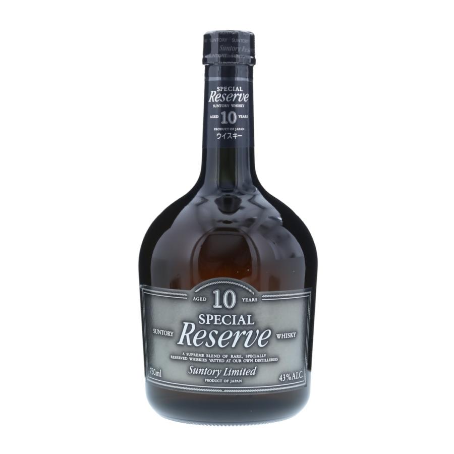 2本セット　サントリー リザーブ10年 750ml 43% 109802_1.jpg