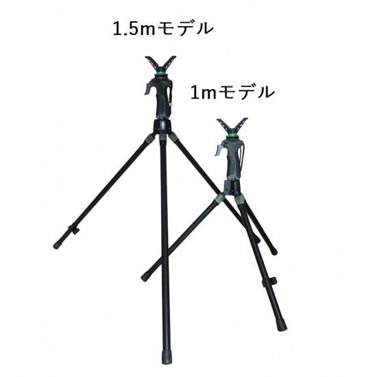 射撃用トライポッド 狩猟 射撃用トライポッド 狩猟