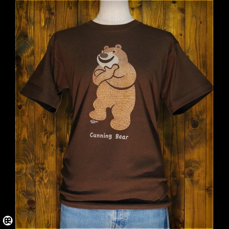 6.2oz.半袖Tシャツ ずるいクマ ブラウン : Tシャツ通販のREDBROS.Yahoo