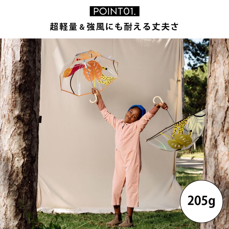 ANATOLE PARIS キッズ用 雨傘 ( アナトール パリス 66cm かさ カサ 傘