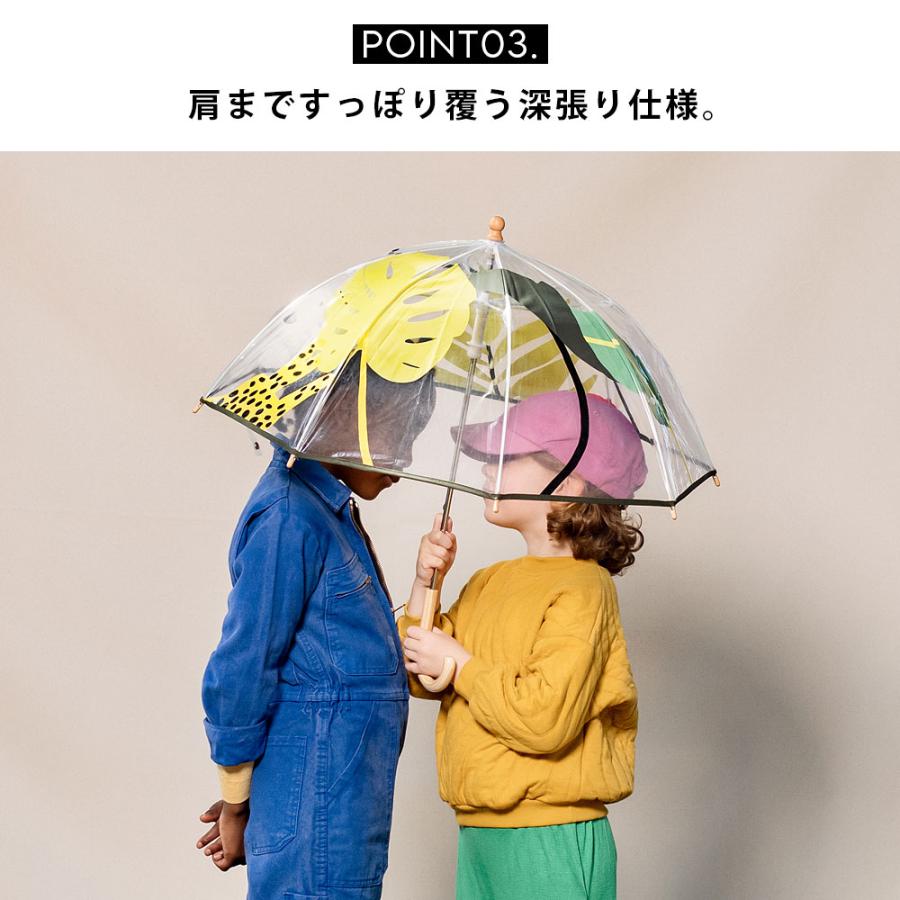 ANATOLE PARIS キッズ用 雨傘 ( アナトール パリス 66cm かさ カサ 傘